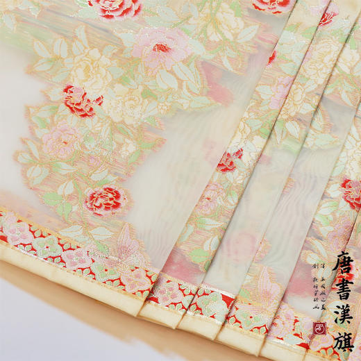 【满庭芳·花信】马面裙织金妆花改良国风新中式蔷薇黄马面套装 商品图7