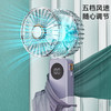 【严选好物！】新品折叠小扇，轻盈小巧，凉意缭绕。暑热难耐时，手持折叠超便携；五档调速智能显，低噪静享微风；学生上班必备款，小巧配色满分点，送给自己或身边的TA，清凉不间断！ 商品缩略图1
