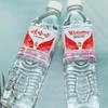 娃哈哈纯净水596ml*12瓶整箱饮用纯净水矿泉水【BC】【QC】 商品缩略图1