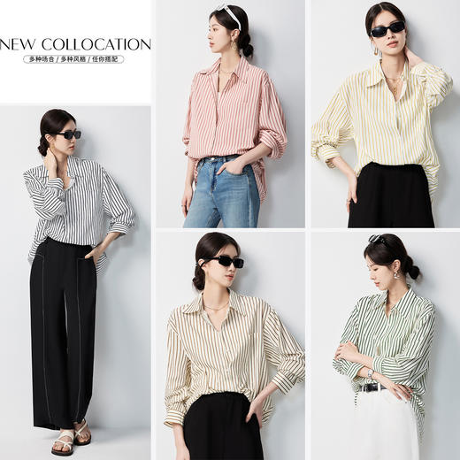 【多色可选&简约条纹】罗蒙女士长袖衬衫商务休闲大众日常衬衣女 商品图1