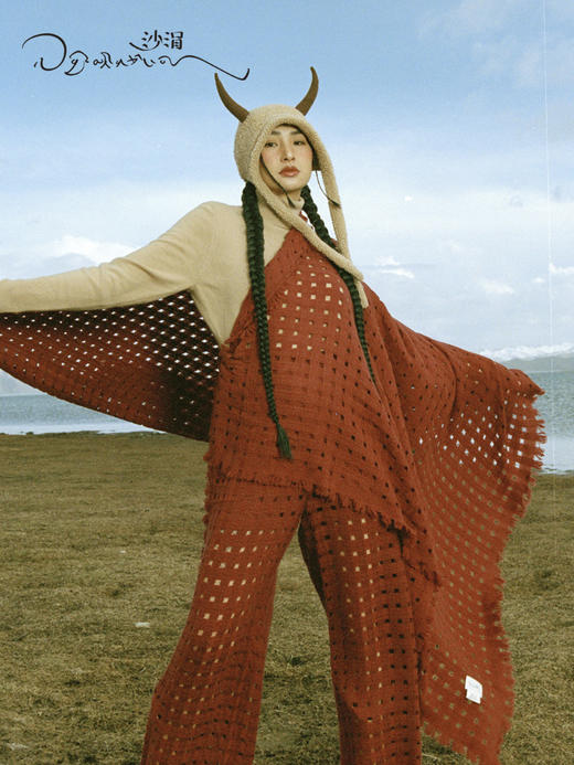 青海羊绒纯色镂空披肩围巾 商品图2