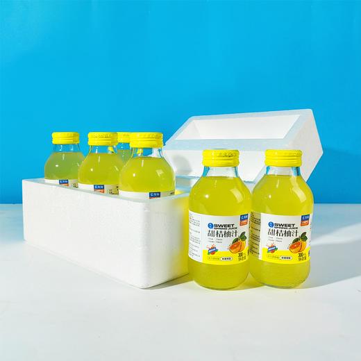 【庆元甜桔柚汁】原料产地严选新鲜甜桔柚榨取，果汁总含量大于等于20%，0色素！0甜味剂！0防腐剂！0稳定剂！清甜浓郁，冷藏后口感更佳。300ml*6瓶，基地极兔/邮政物流直发~ 商品图2