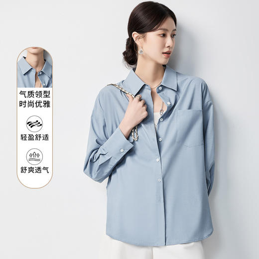【简约纯色】罗蒙女士长袖衬衫可外穿大众休闲百搭时尚衬衣女 商品图4