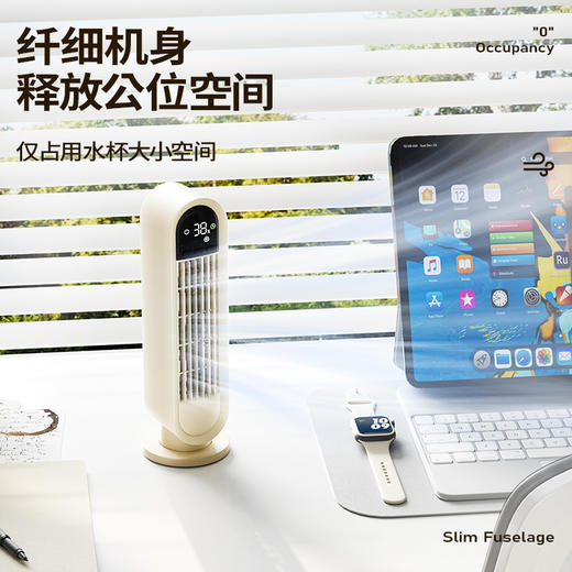 向物（SOTHING）电风扇小型 桌面小风扇迷你小塔扇无叶大风力静音【立风pro】 商品图3