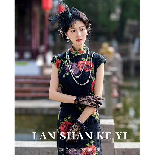 MY2602 2024春夏新款国风女装中式复古修身旗袍S-3XL 商品图0