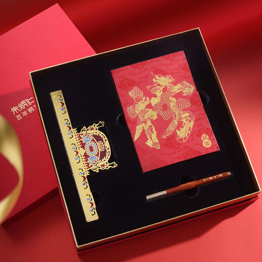 朱斌仁铜金榜题名文房套装 商品图4