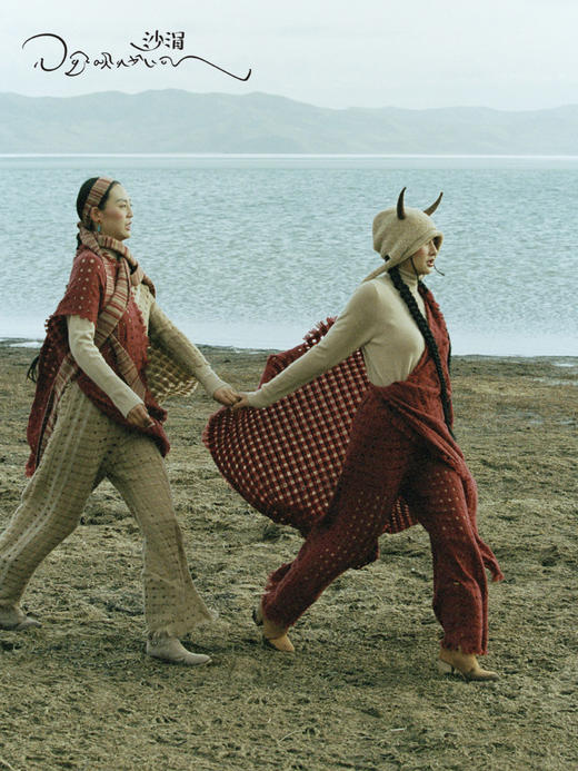 青海羊绒纯色镂空披肩围巾 商品图1