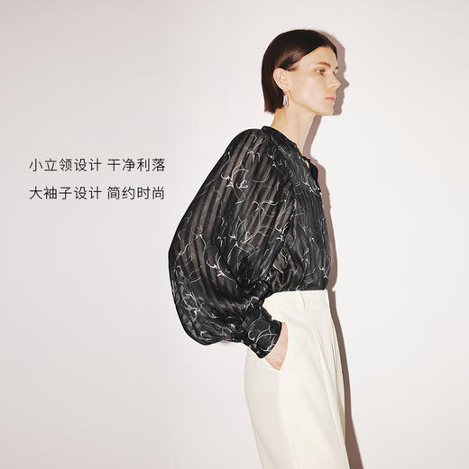 【商场同款】麦檬春秋衬衫5E722S041 商品图3