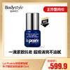 【6.26王炸割肉价】La Prairie蓓丽莱珀妮 鱼子眼部紧致啫喱15ml 商品缩略图0