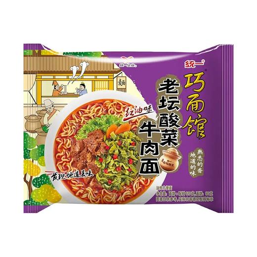 统一巧面馆 老坛酸菜牛肉面 120g 商品图0