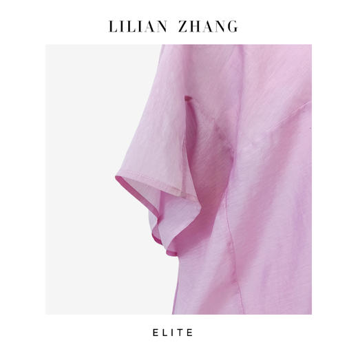 E-定制—「东方艺术」—“中式老钱”—缥缈淡然之美幻彩粉连衣裙2401071 商品图3