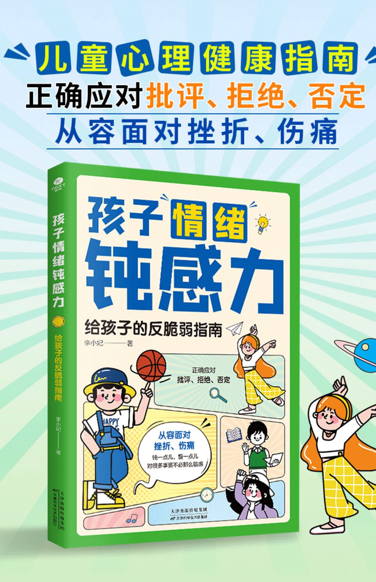 hWuQiv+lytTTaj2DXi/LXtHcLgYQHG9ynrsh