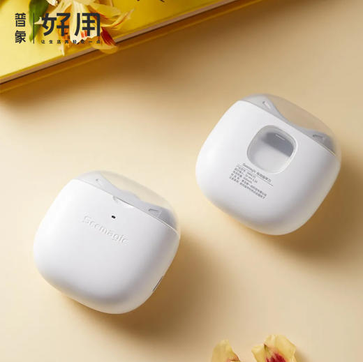 【小米众筹产品】Seemagic醒刻电动指甲刀磨甲器 商品图0