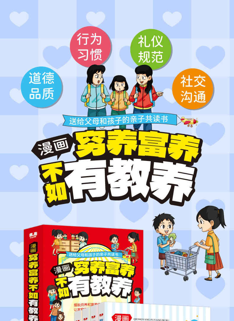 hWuQiv+lytTTaj2DXi/LXtHcLgYQHG99745y