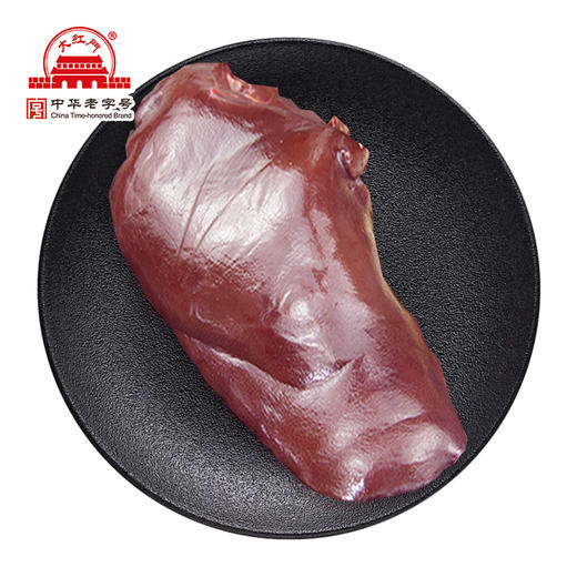蒲城大红门猪肝5公斤 商品图0