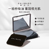 嘉利玛便携式吸油纸 商品缩略图1