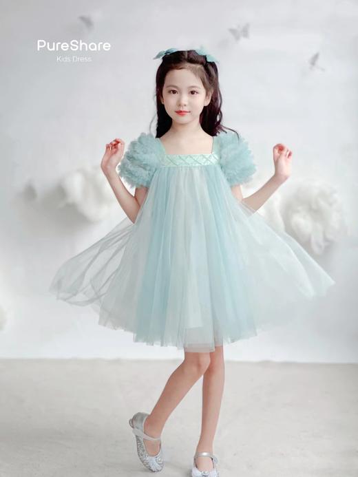 毕业季礼盒-日常礼服兑换链接 商品图9