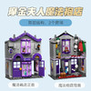 乐高积木L76439乐高哈利波特系列对角巷™魔杖店与魔法袍店 商品缩略图3