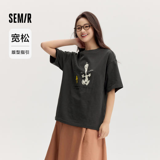 【99元任选2件】森马史努比系列短袖T恤女中长款印花新款纯棉秋装 商品图1