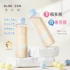 9楼shazz momo 芮洣舒婴儿艾叶精华爽身露190ml 0岁以上 保湿防痱清爽 吊牌价：128元 活动价：99元 商品缩略图1