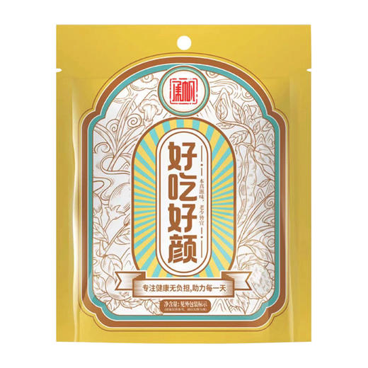 承帆 血糯米红豆山药饼 250g/袋 独立包装 健康美味 好吃不腻 营养健康下午茶 代餐粗粮零食 商品图4
