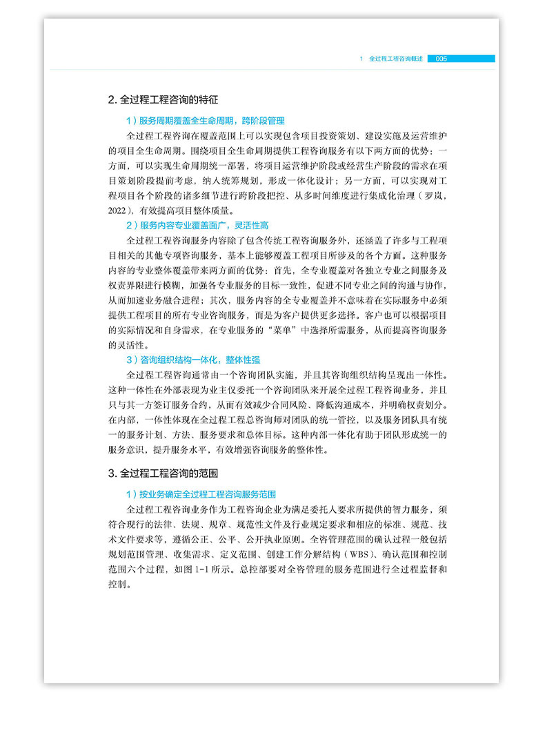 详情页_22.jpg
