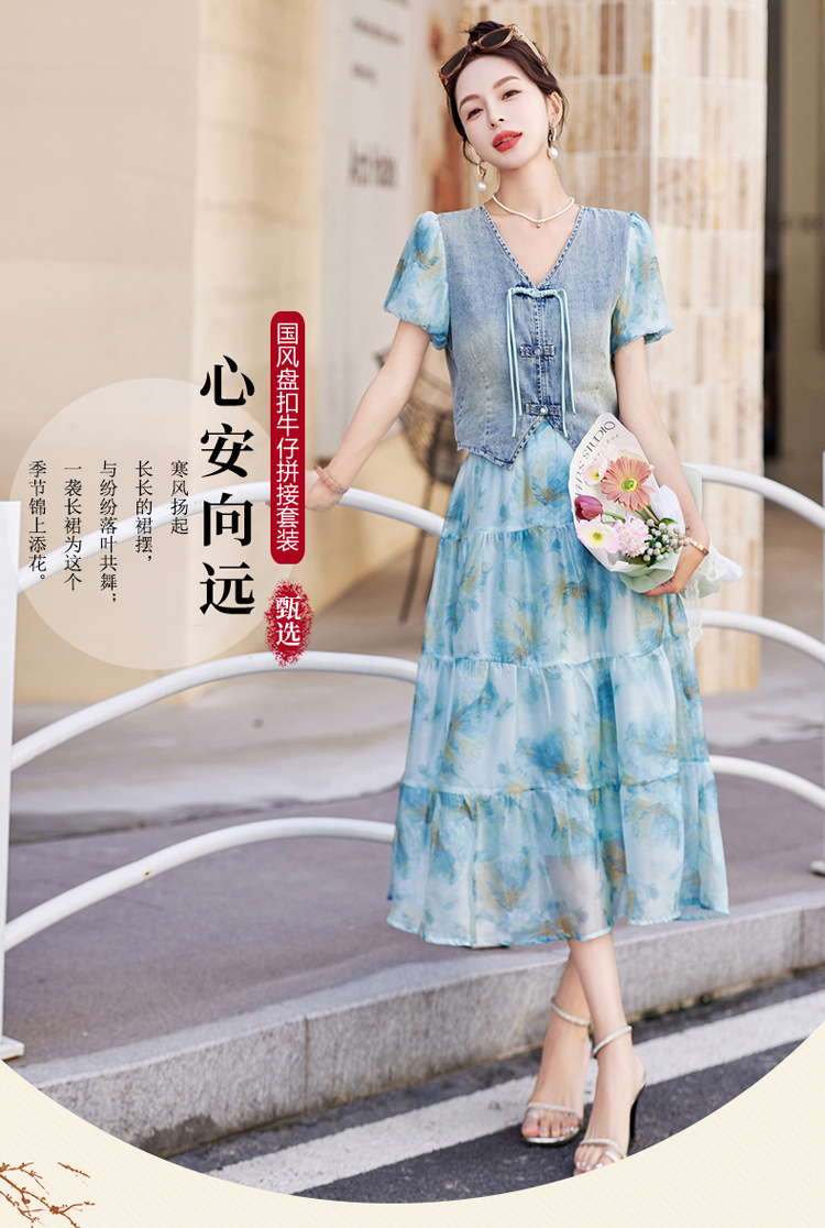 i22VifOtztSBuvrBbg2TeQLp+7jSR5Z274xl