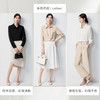 【时尚通勤&商务时尚】罗蒙女士长袖衬衫舒适微弹事业上班面试百搭 商品缩略图1