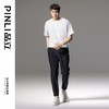 PINLI品立冰丝裤男士夏季凉感直筒小脚休闲裤九分裤薄款百搭潮牌B212617364 商品缩略图1