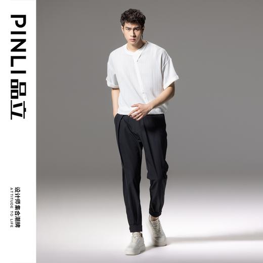PINLI品立冰丝裤男士夏季凉感直筒小脚休闲裤九分裤薄款百搭潮牌B212617364 商品图1