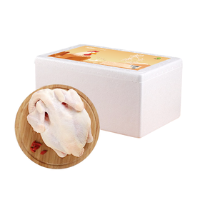 【武汉】供冠散养土鸡1.2kg±100g（每天上午10点截单，48h内发货）