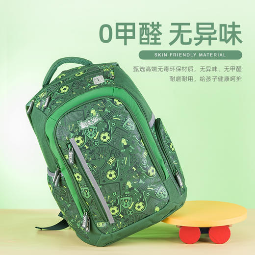 【库存清仓】童学们好-休闲包系列（适合10-16岁）。全国的库存都在这了❗撤柜清仓‼各大超市在售品牌 商品图1