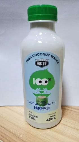 椰谷纯椰子水420ml*15瓶/箱