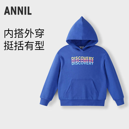 男女童活力连帽卫衣秋季新款安奈儿童装实体店同款AM431521 商品图0
