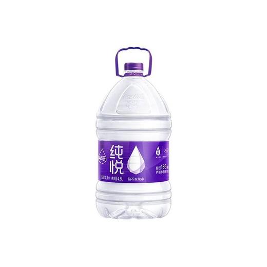 纯悦纯净水4.5L/桶 商品图2
