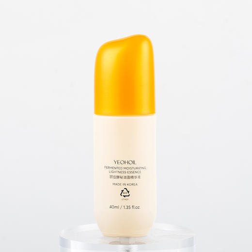 颐后酵秘滋盈精华液40ml（240505） 商品图4