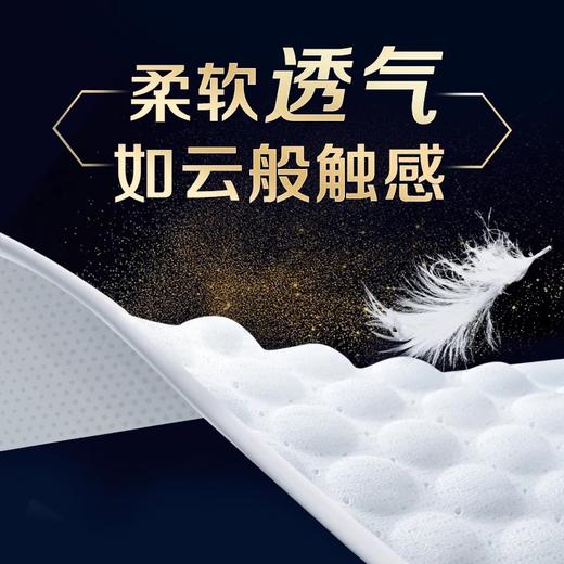 【可靠夜用加强型纸尿裤  单包】腰贴式夜用加强型成人纸尿裤S/M/L/XL 商品图3
