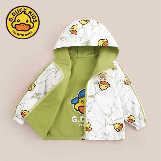 小黄鸭双面穿儿童外套男童女童春秋外套薄款中大童洋气外穿 商品图7