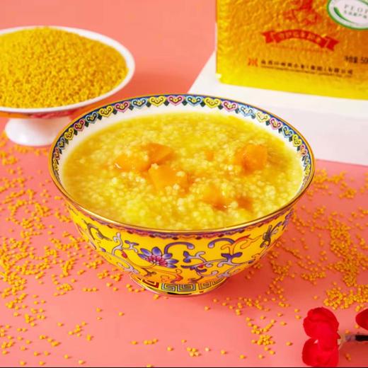 沁州黄小米2000g真空包装 商品图3