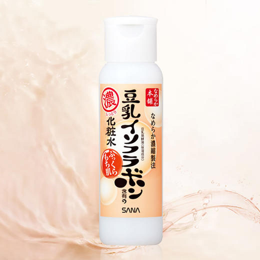 【保税仓】日本SANA莎娜豆乳滋润化妆水200ml/瓶 商品图0