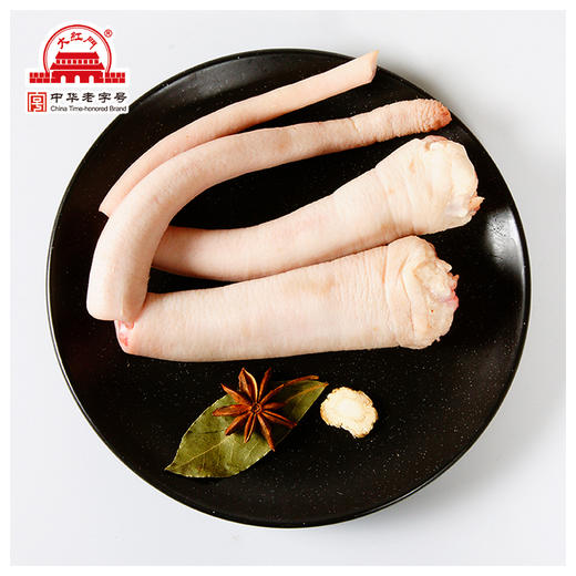 蒲城大红门副产：猪尾5公斤 商品图0