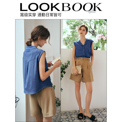 OLrain欧芮儿法式蓝色衬衫女夏季2024年新款小众设计感简约上衣 商品图4