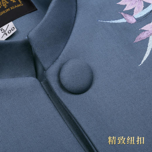 天寿-青如-女现代装 商品图7