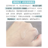 OLAY玉兰油淡斑特护小白瓶精华液（904082） 商品缩略图2