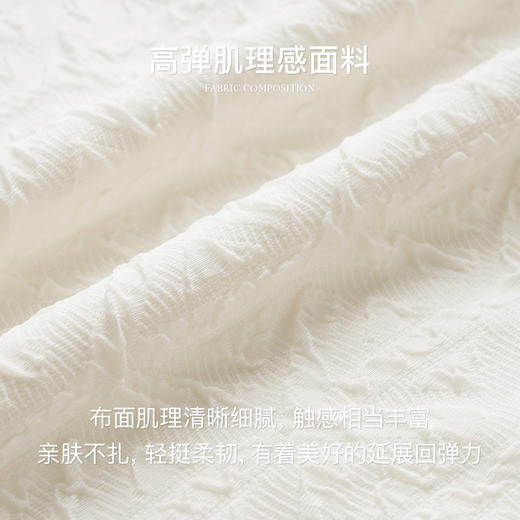 OLrain欧芮儿杏色国风肌理感小衫女夏季2024年新款法式盘扣上衣 商品图2