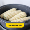美善品加高蒸锅蒸圈小美TM6TM5通用食品耐高温材质加大加深大号可搭配蒸笼用 商品缩略图1