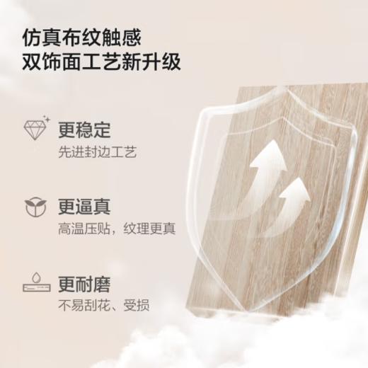 索菲亚定制衣柜 轻奢整体衣柜卧室家具玻璃门 阳台洗衣机柜电视机柜 入户玄关柜餐边柜酒柜 （单平米价） （卡乐系列-双饰）莫兰迪色衣柜 商品图3