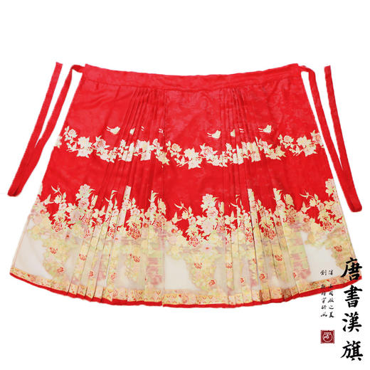 【满庭芳·霞色】马面裙裙织金妆花改良国风新中式蔷薇红马面套装 商品图8