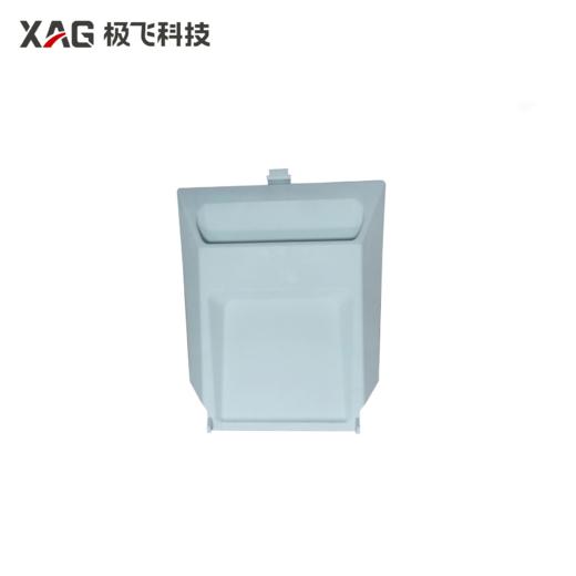 极飞21-24款 睿播料箱盖【多款型号，请按适配机型选购】农业无人机配件 商品图0
