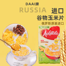 俄罗斯进口 DAAI多种口味即食谷物